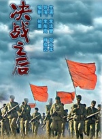 亚洲午夜日韩高清一区